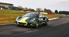 Lotus-Emira-Clark-Edition-Dynamic-Hero.jpg