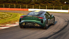 Lotus-Emira-Clark-Edition-Dynamic-Rear.jpg