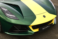 Lotus-Emira-Clark-Edition-Exterior-Front-Closeup.jpg