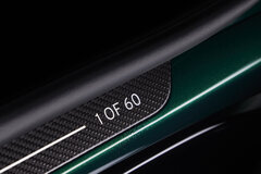 Lotus-Emira-Clark-Edition-Interior-numbered-carbon-fibre-treadplate.jpg