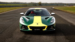 Lotus-Emira-Clark-Edition-Static-Front.jpg