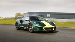 Lotus-Emira-Clark-Edition-Static.jpg