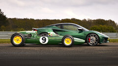 Lotus-Emira-Clark-Edition-Type32-B-Static-Side.jpg