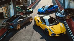 Lotus_Emira_Limited_Hero_16x9 (Large).jpg