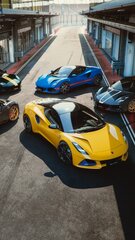 Lotus_Emira_Limited_Hero_9x16 (Large).jpg