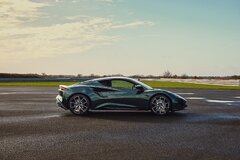 Lotus_Emira_Limited_Inspired_By_Type_25_Side (Large).jpg