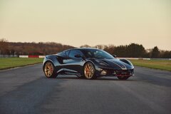 Lotus_Emira_Limited_Inspired_By_Type_78_Front (Large).jpg