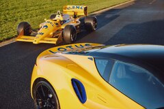 Lotus_Emira_Limited_Inspired_By_Type_99T_And_Lotus_Type_99T (Large).jpg