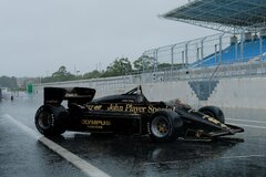 Senna_Estoril_MediaEdits-01.jpg