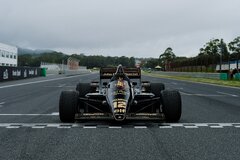 Senna_Estoril_MediaEdits-08.jpg