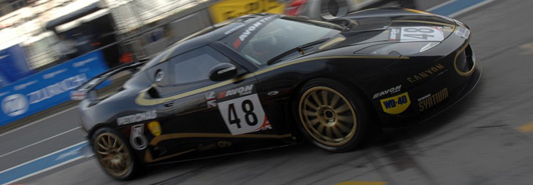 More information about "Lotus Sport Uk Back At Full Strength For Rockingham"