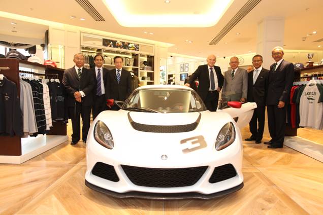More information about "Business Secretary Visits Lotus’ Flagship 'lotus Originals' St"