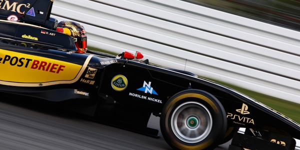 More information about "Hockenheim Race 2"