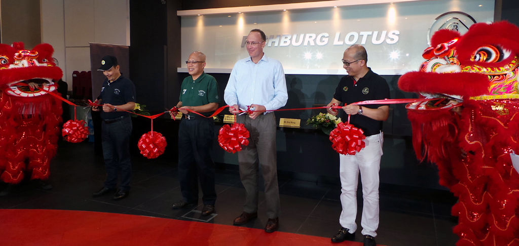 More information about "Lotus Cars Opens Flagship Showroom In Singapore"