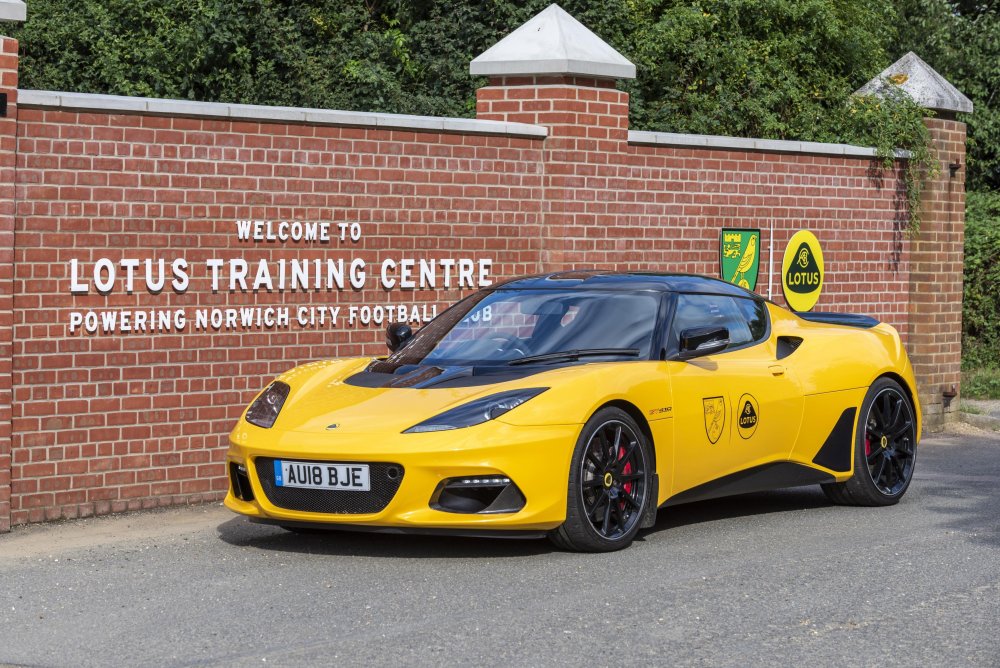 Lotus-NCFC-2142.jpg