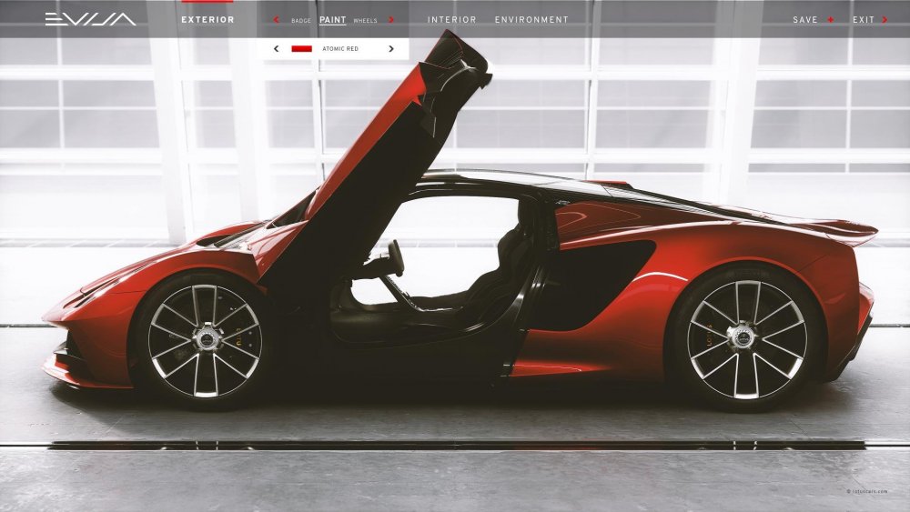 Evija Configurator_7.jpg
