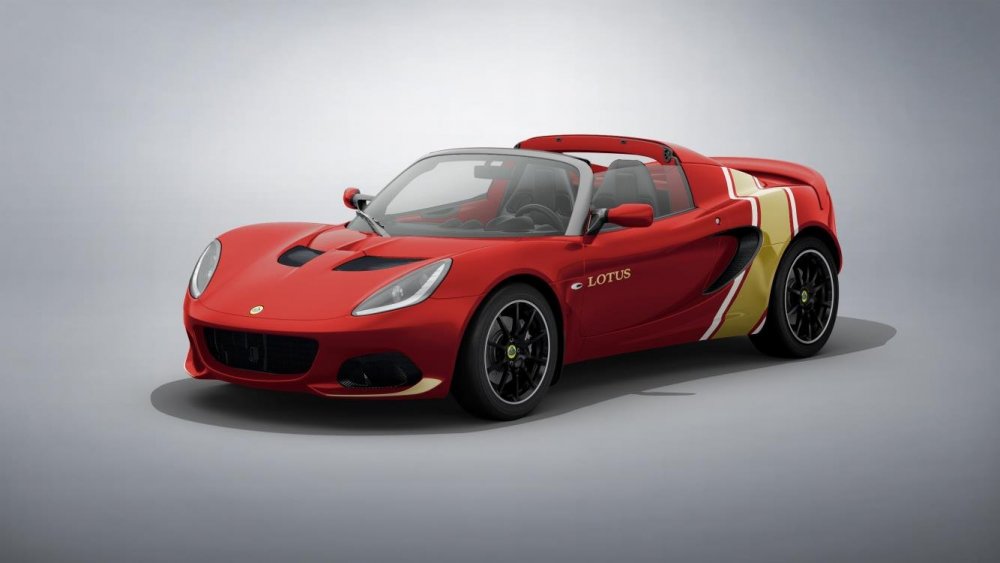 Elise Classic Heritage1a.jpg