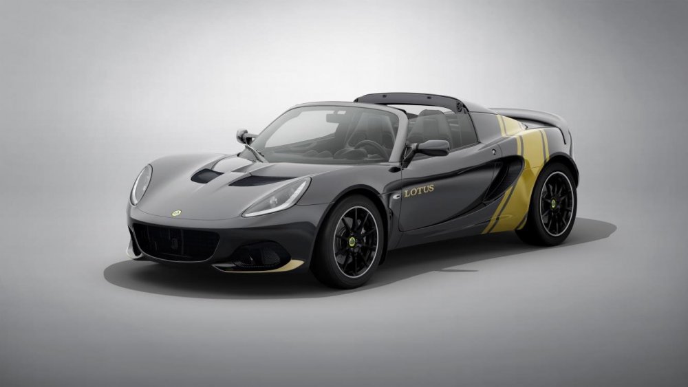 Elise Classic Heritage2a.jpg