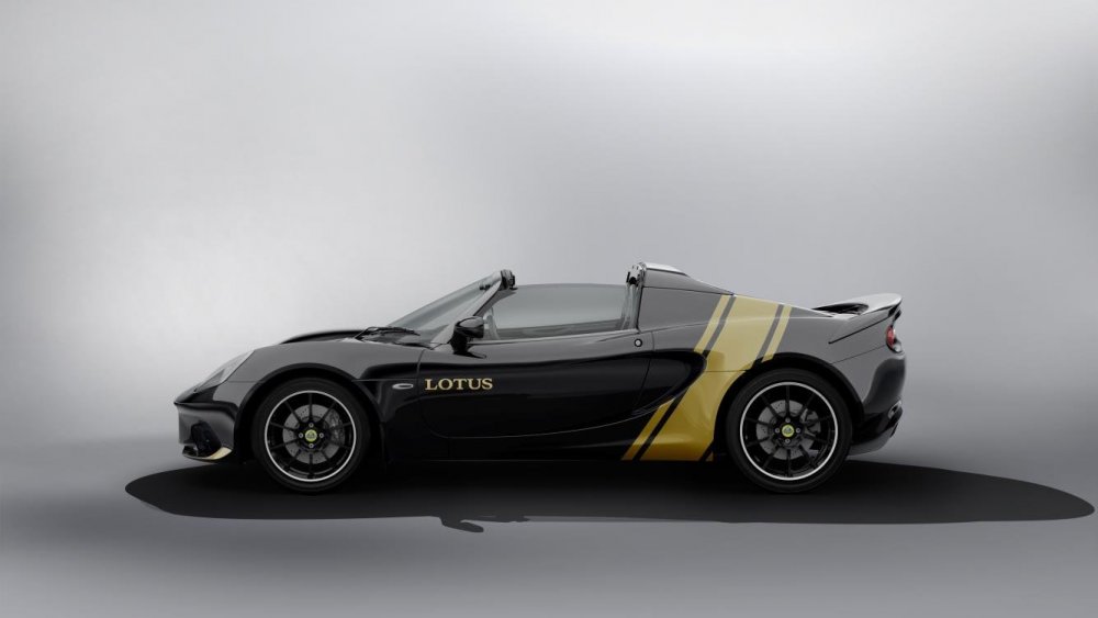 Elise Classic Heritage2b.jpg