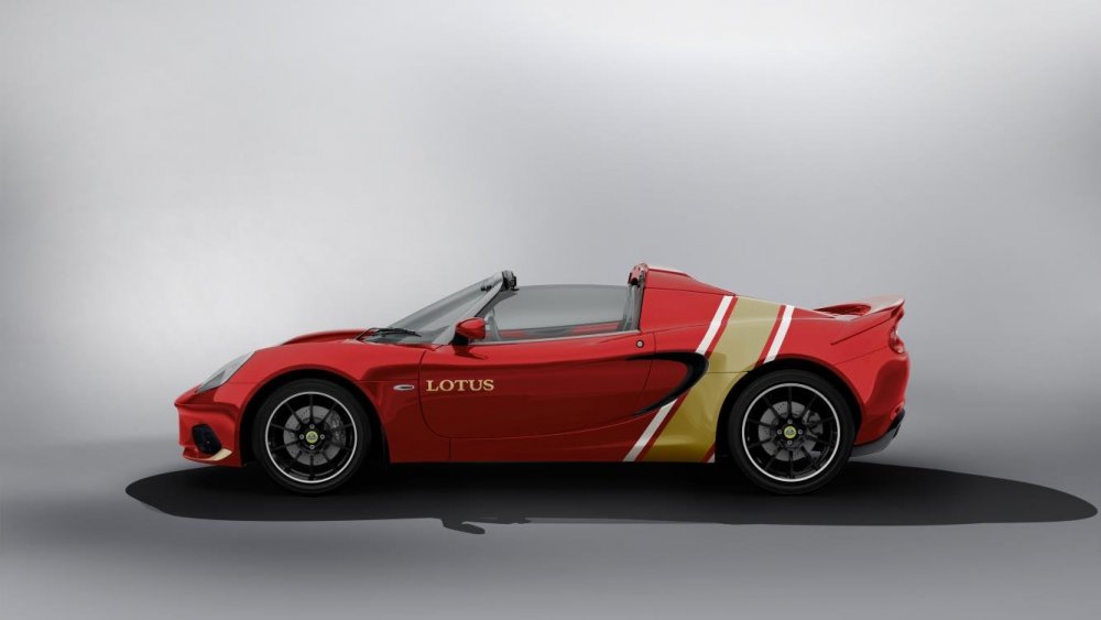 Elise Classic Heritage1b.jpg