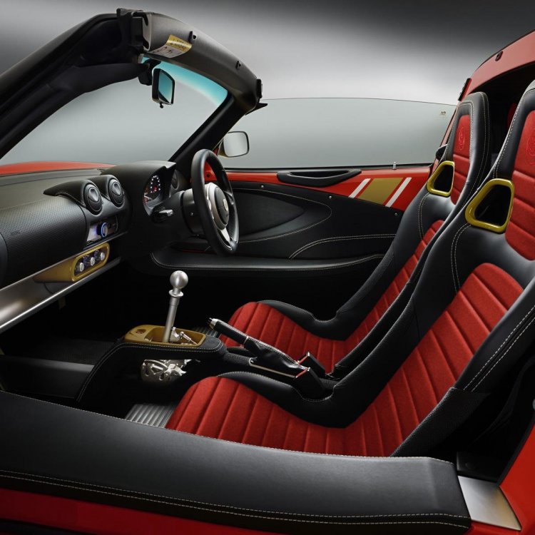 Elise Classic Heritage1c.jpg