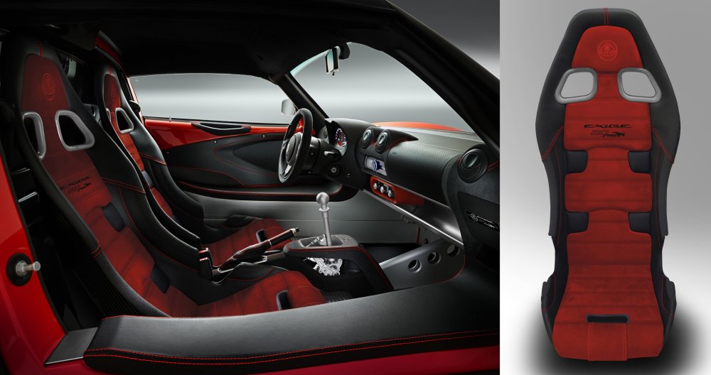 EXIGE20THANNIVERSARY-CalypsoRed4.jpg