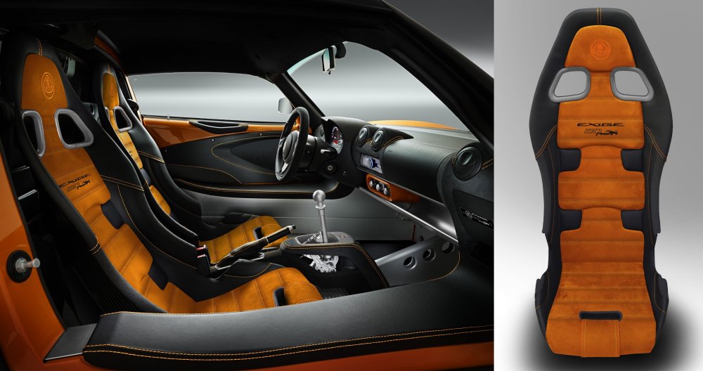 EXIGE20THANNIVERSARY-ChromeOrange4.jpg