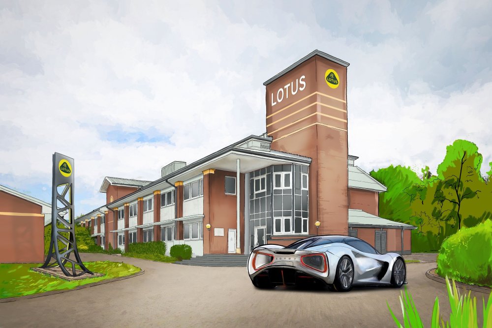 ArtistImpressionofnewLotusadvancedtechnologycentre.jpg