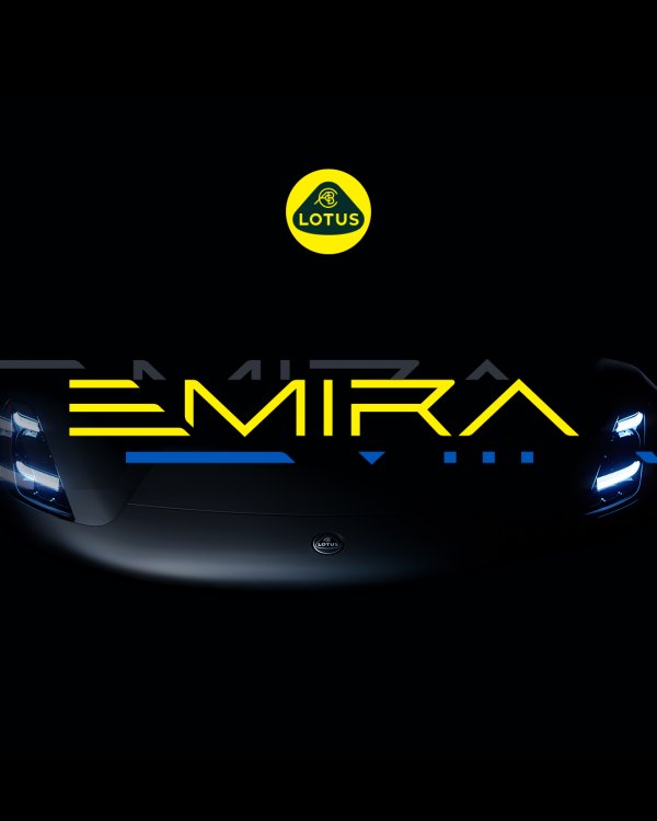 Emira.jpg