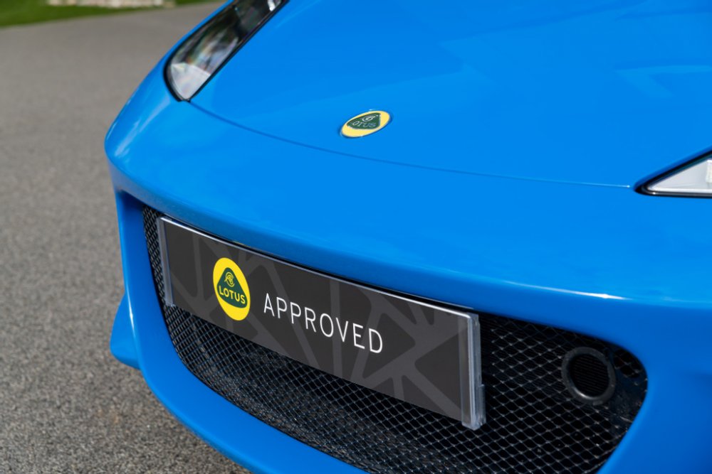 Lotus_Approved_Programme_05.jpg