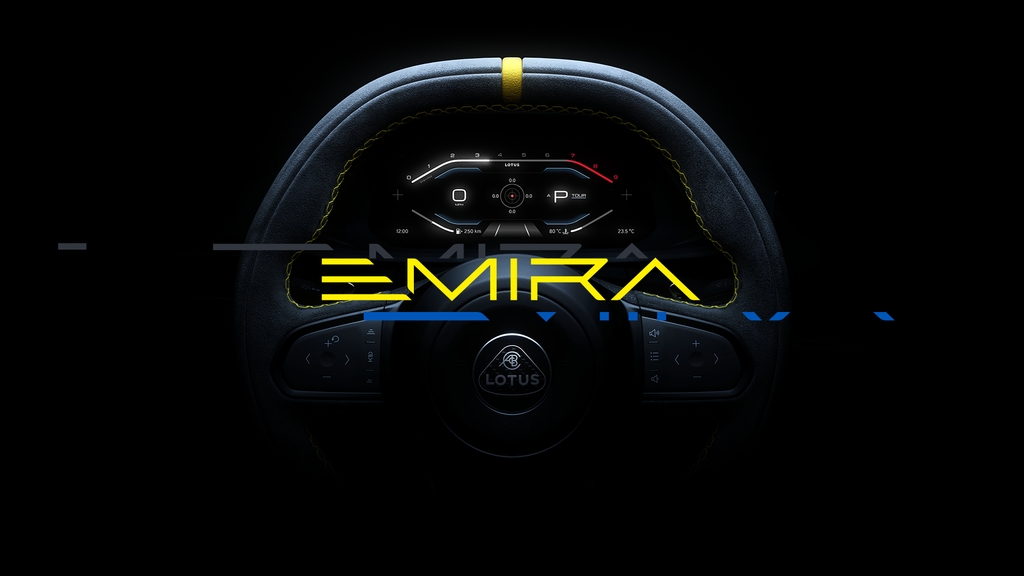 More information about "The Era of Emira Is About to Begin"