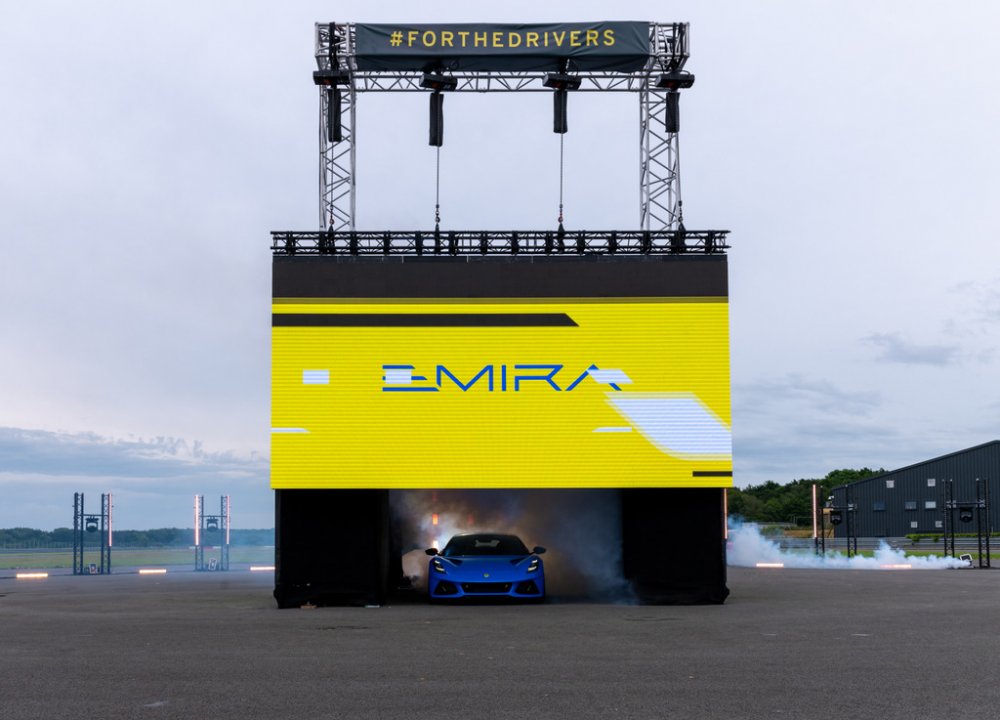 Lotus-Emira-unboxed.jpg