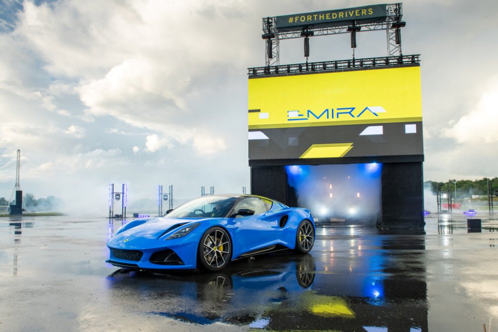 Lotus-Emira-unveiling.jpg