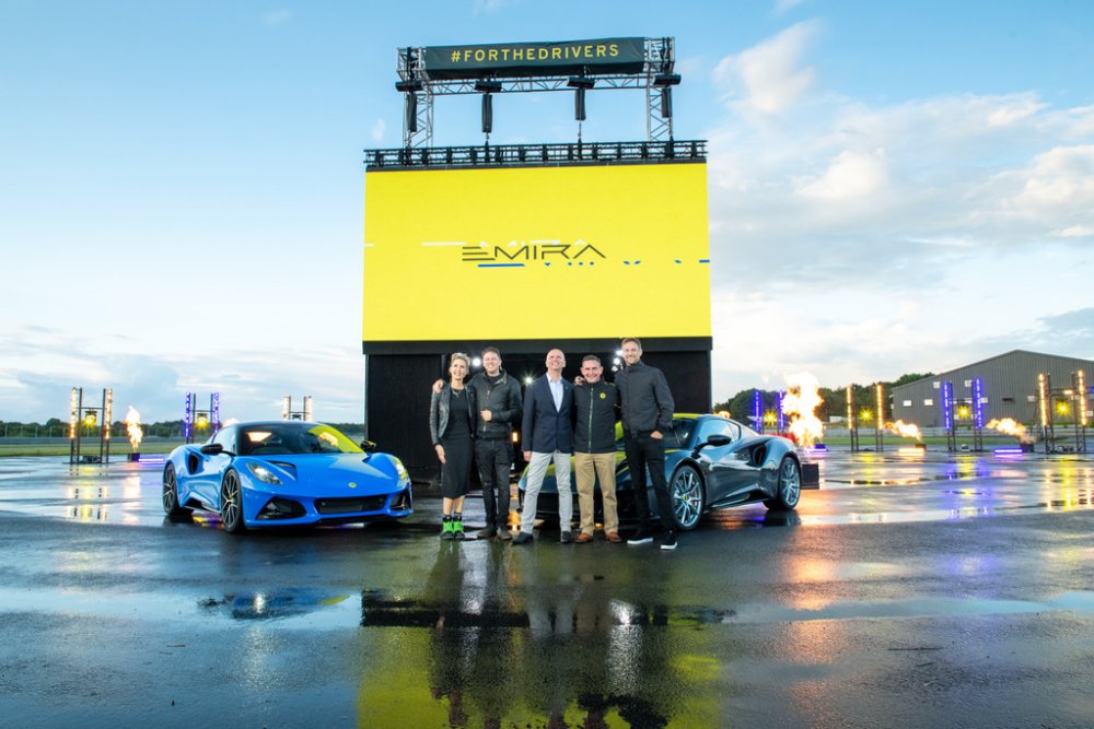 Lotus-Emira-unveiling_3.jpg