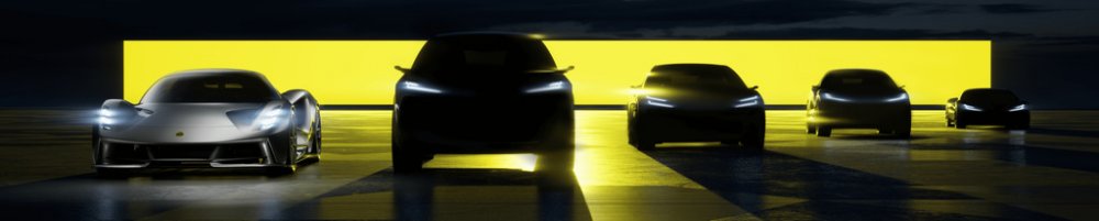 Lotus-EV-range.jpg
