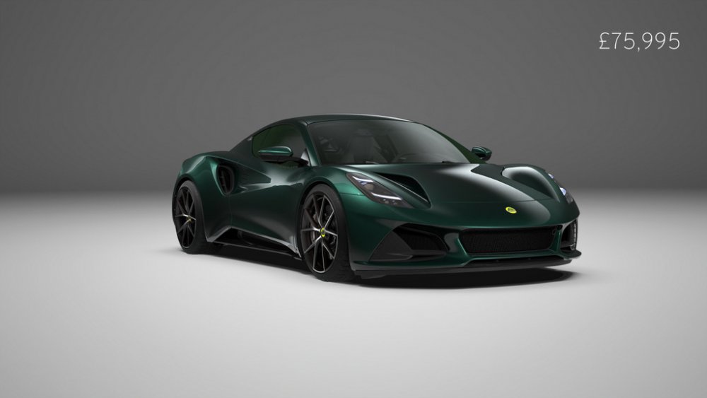 Lotus-Emira-First-Edition-Configurator_Dark-Verdant.jpg