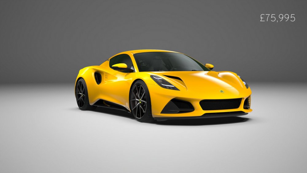 Lotus-Emira-First-Edition-Configurator_Hethel-Yellow.jpg