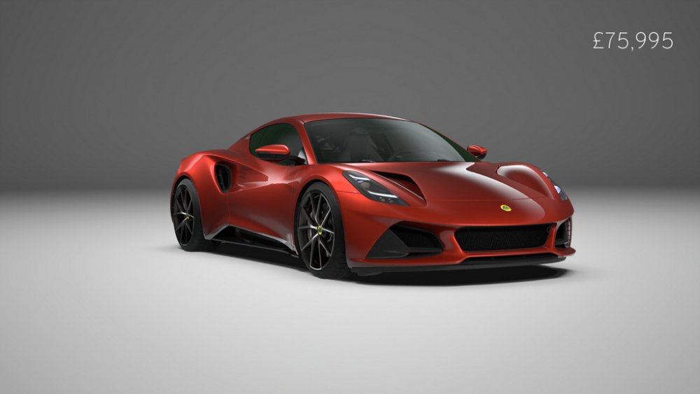 Lotus-Emira-First-Edition-Configurator_Magma-Red.jpg