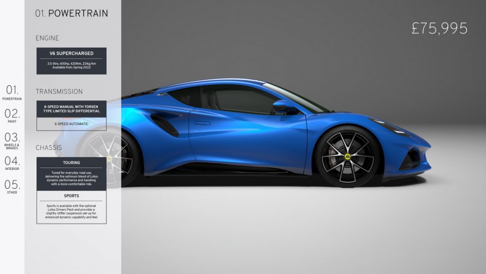 Lotus-Emira-First-Edition-Configurator_Seneca-Blue_powertrain-choices.jpg