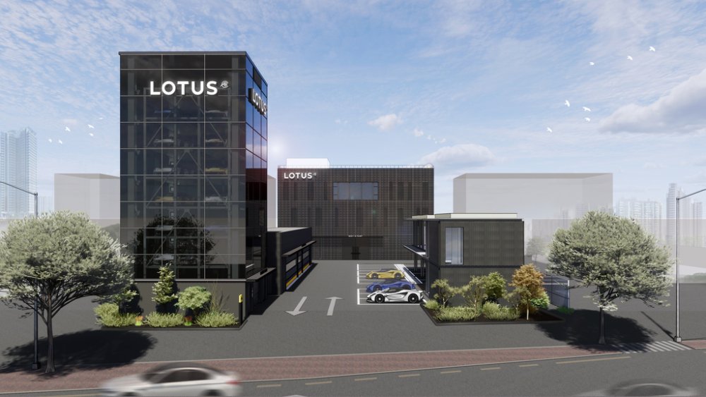 Lotus-service-centre-South-Korea.jpg