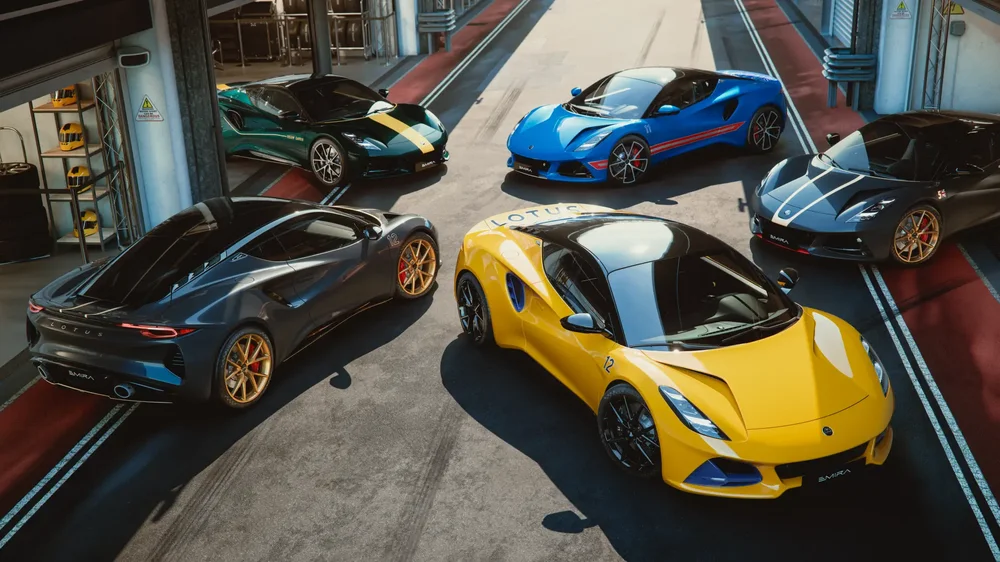 emira-llimited-lineup-press-news-mobile.webp