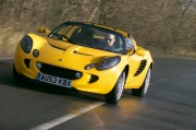 180px-S2Elise111RModel.jpg