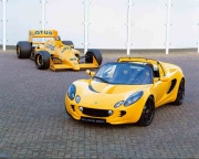 180px-S2Elise99TModel.jpg