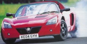 180px-VauxhallVX220RModel.jpg